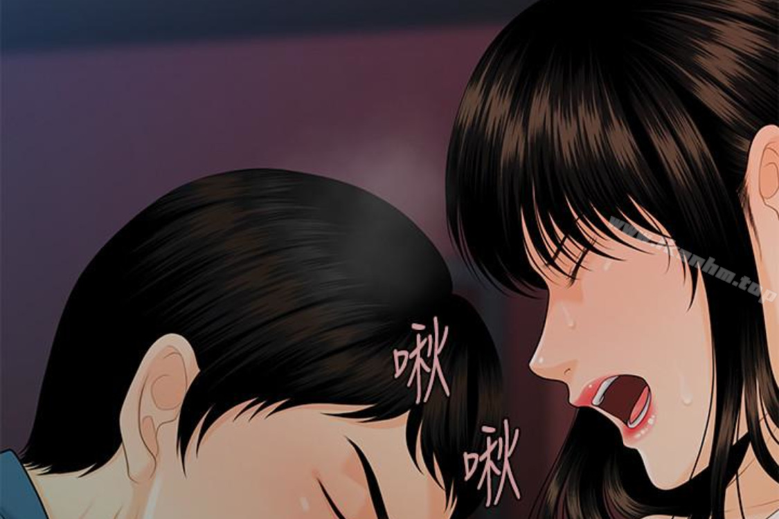 秘書的潛規則漫画 免费阅读 第52话-好久没有这种感觉了 38.jpg