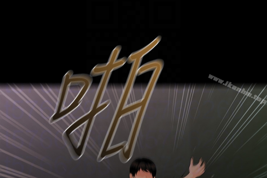 秘書的潛規則漫画 免费阅读 第52话-好久没有这种感觉了 47.jpg