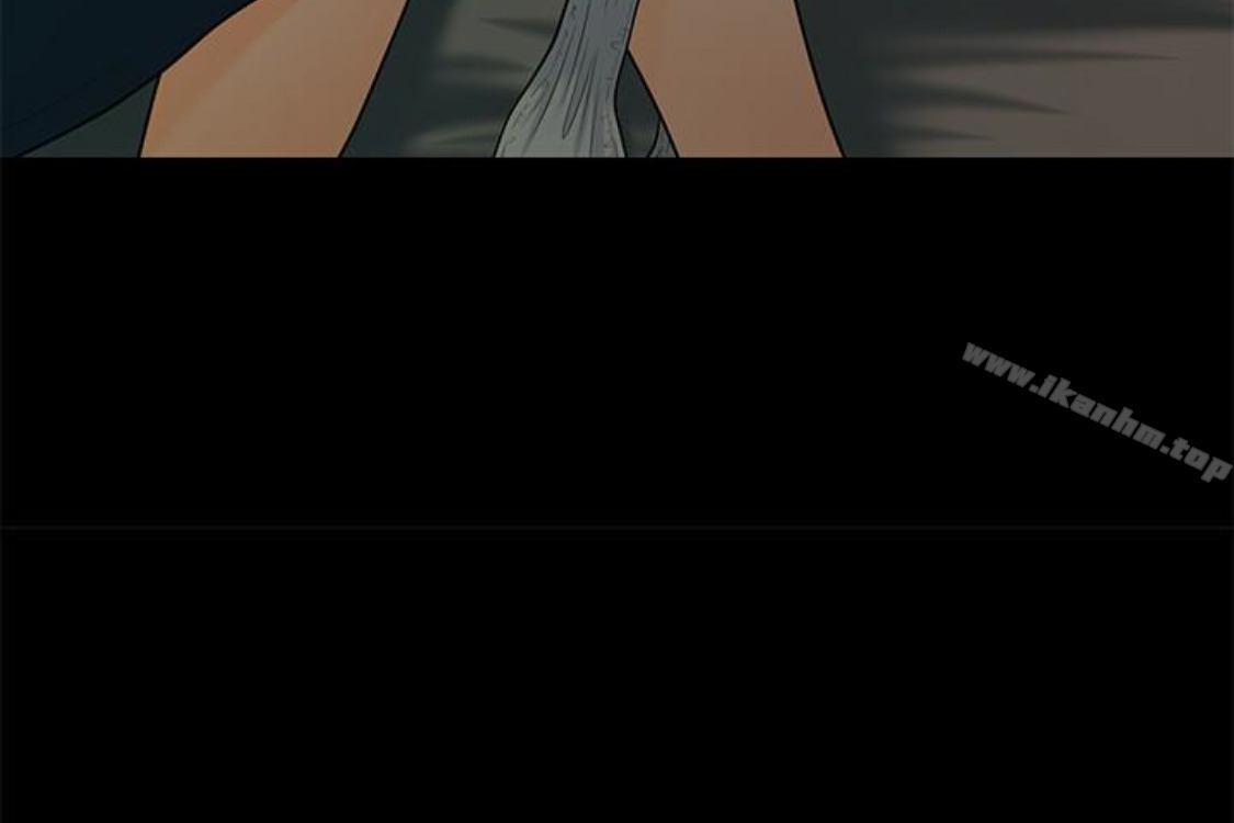 秘書的潛規則漫画 免费阅读 第52话-好久没有这种感觉了 76.jpg