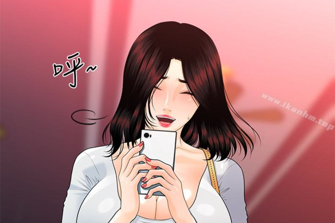 秘書的潛規則漫画 免费阅读 第52话-好久没有这种感觉了 136.jpg