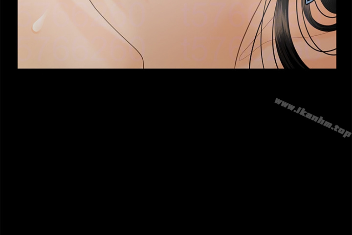 秘書的潛規則漫画 免费阅读 第52话-好久没有这种感觉了 169.jpg