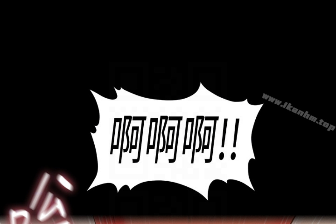 秘書的潛規則漫画 免费阅读 第52话-好久没有这种感觉了 191.jpg