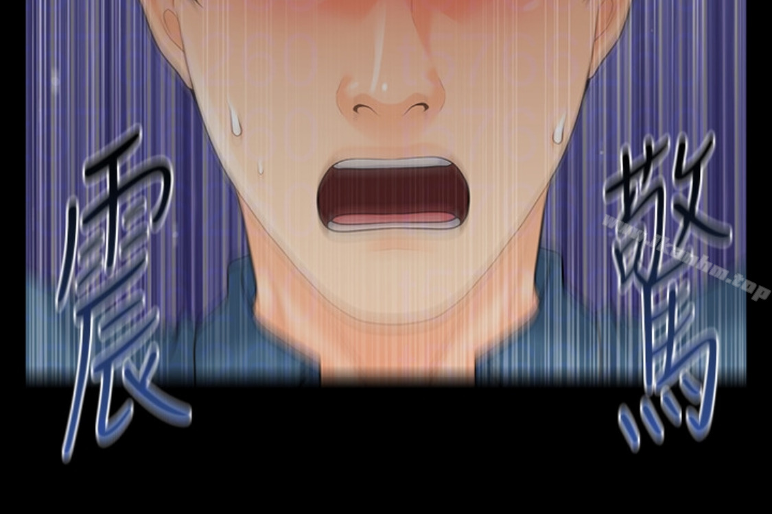 秘書的潛規則漫画 免费阅读 第52话-好久没有这种感觉了 196.jpg