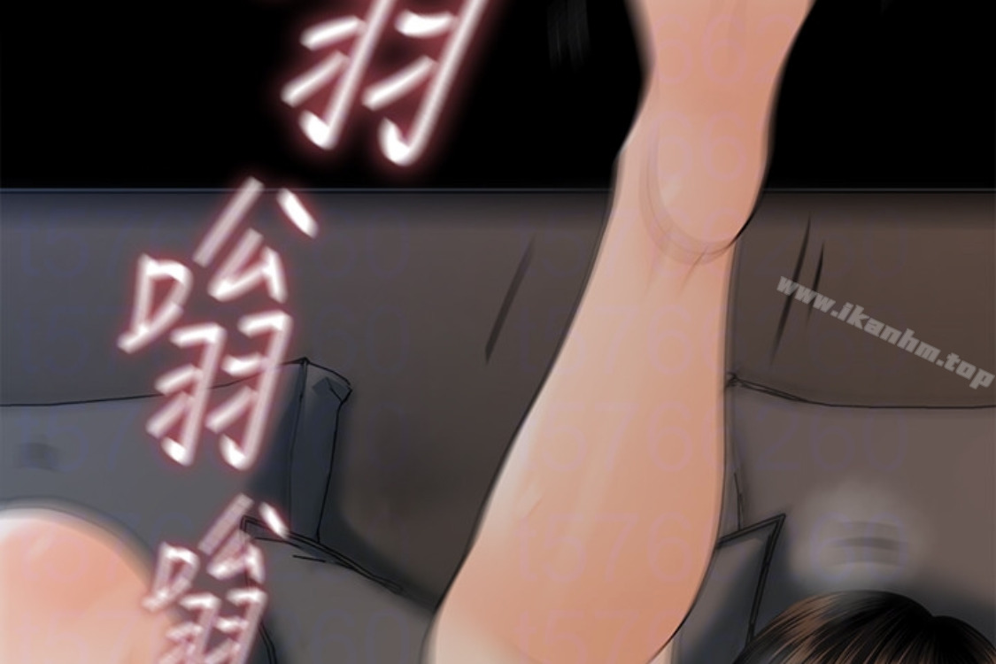 秘書的潛規則漫画 免费阅读 第52话-好久没有这种感觉了 198.jpg