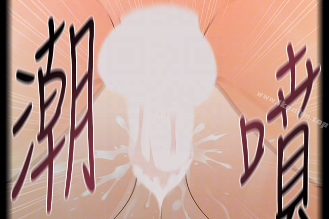 秘書的潛規則漫画 免费阅读 第52话-好久没有这种感觉了 221.jpg