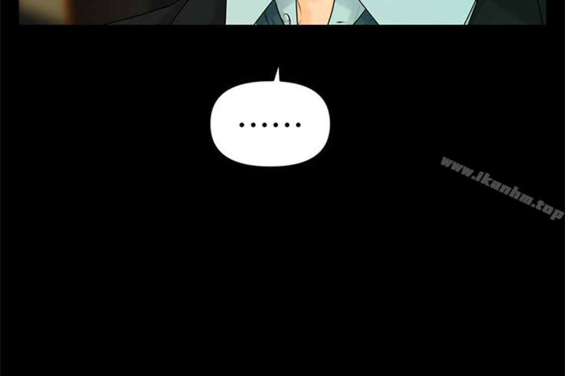 秘書的潛規則漫画 免费阅读 第52话-好久没有这种感觉了 248.jpg