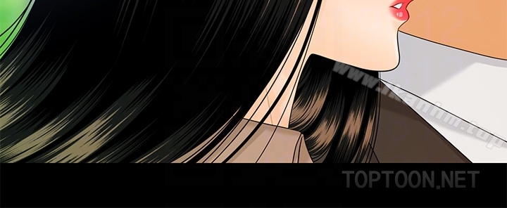 秘書的潛規則漫画 免费阅读 第60话-被蕙茵玩弄于股掌的四人 7.jpg