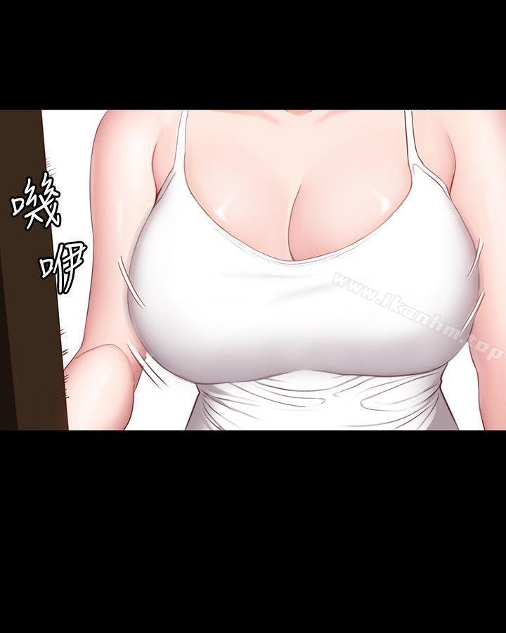 健身教練漫画 免费阅读 第4话-在语晨身上帮她按摩 16.jpg