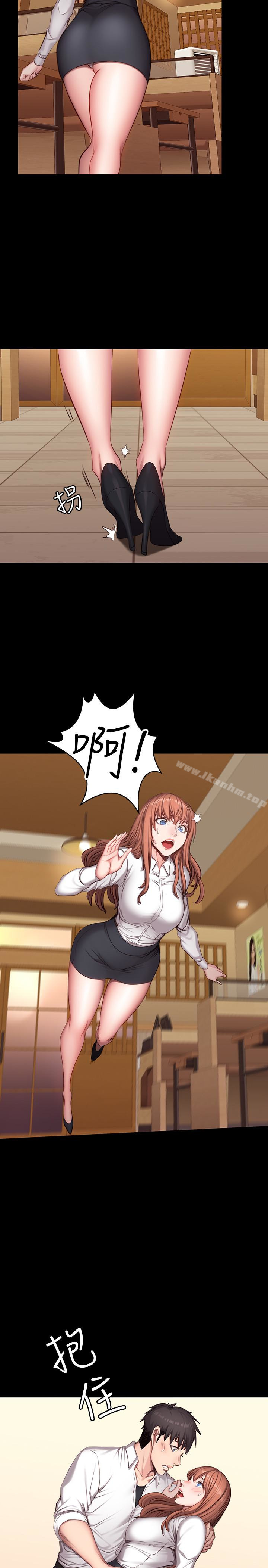 健身教練漫画 免费阅读 第19话-可以把贤秀变成我的人吗? 5.jpg