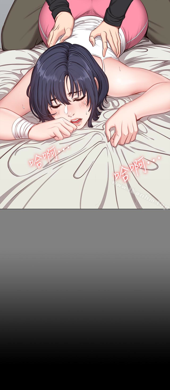 健身教練漫画 免费阅读 第21话-你是想和我做吗? 6.jpg