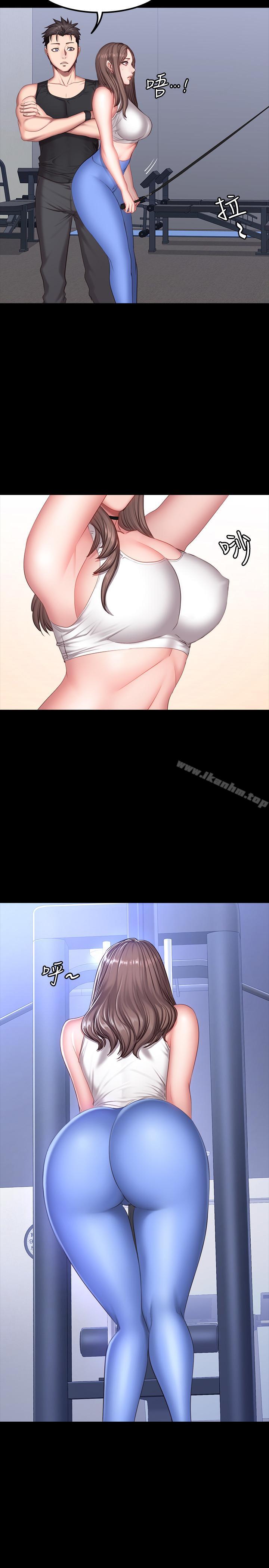 健身教練漫画 免费阅读 第26话-那天骑到贤秀身上的人是？ 9.jpg