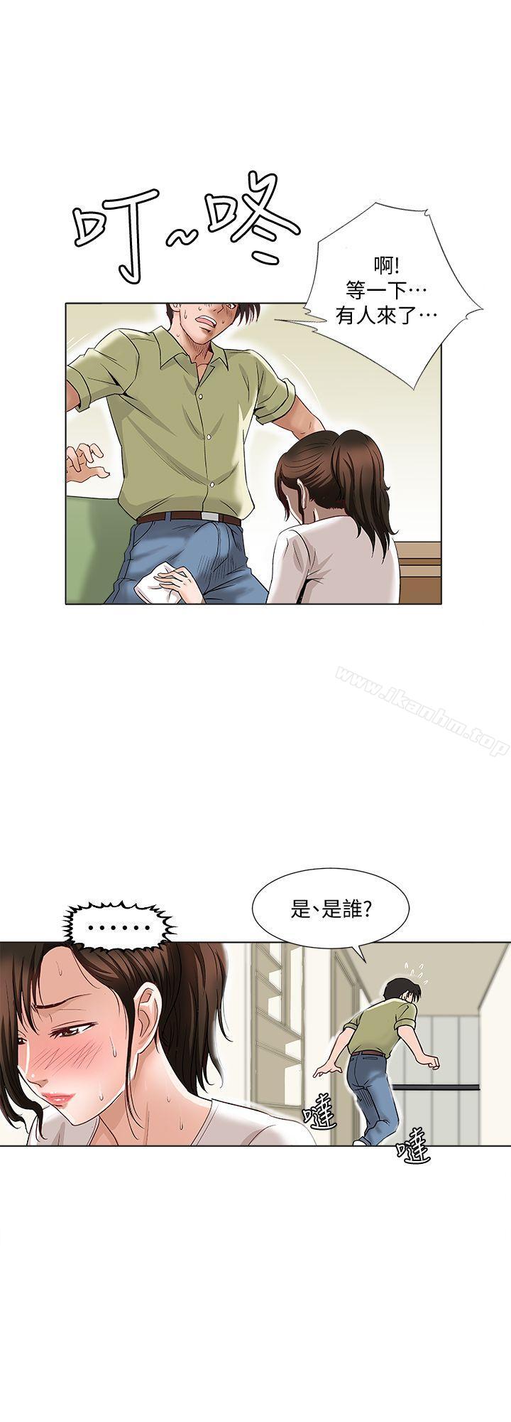 別人的老婆漫画 免费阅读 第2话-躲在衣柜的女人 16.jpg