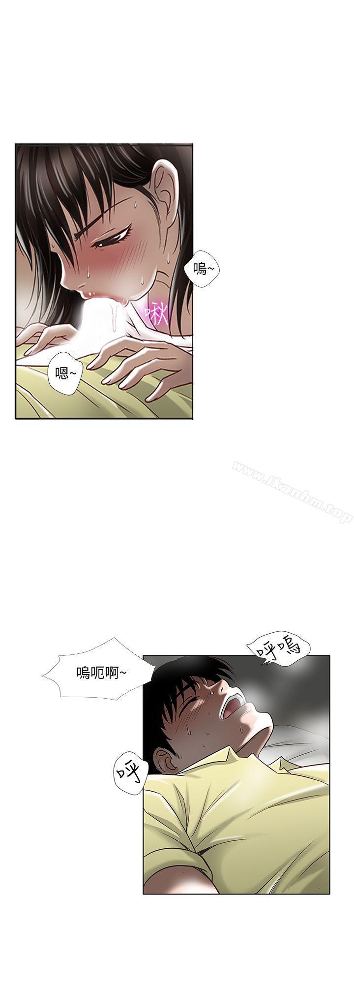 別人的老婆漫画 免费阅读 第2话-躲在衣柜的女人 30.jpg