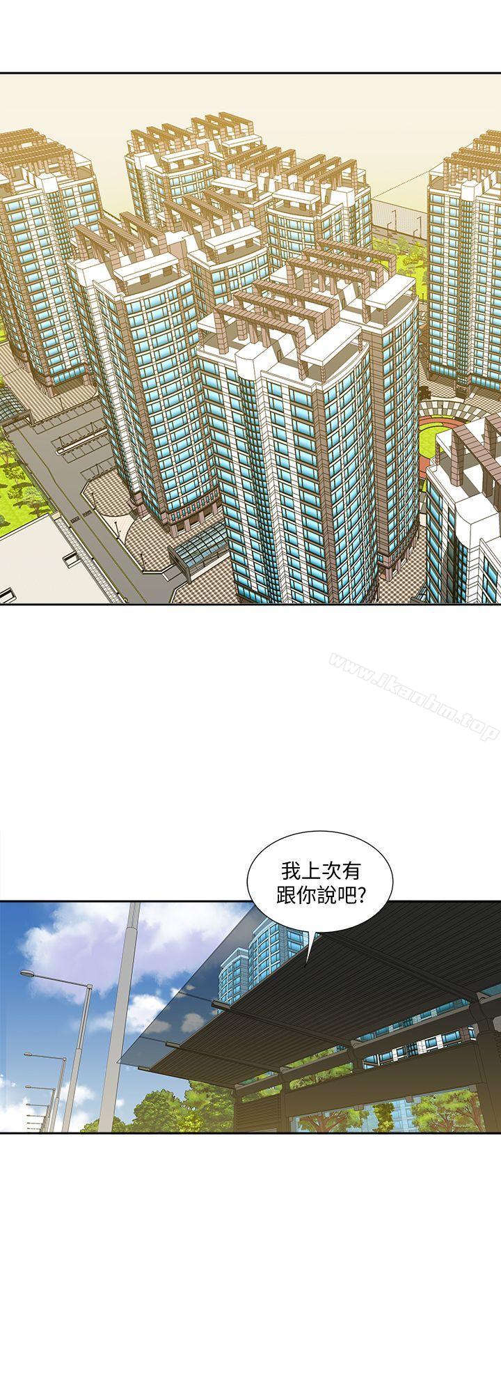 別人的老婆漫画 免费阅读 第6话-老婆的特别服务 26.jpg