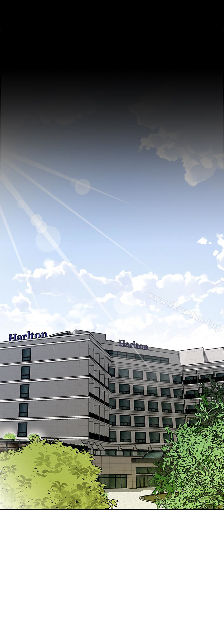 別人的老婆漫画 免费阅读 第33话(第一季最终话)-全新的开始 12.jpg