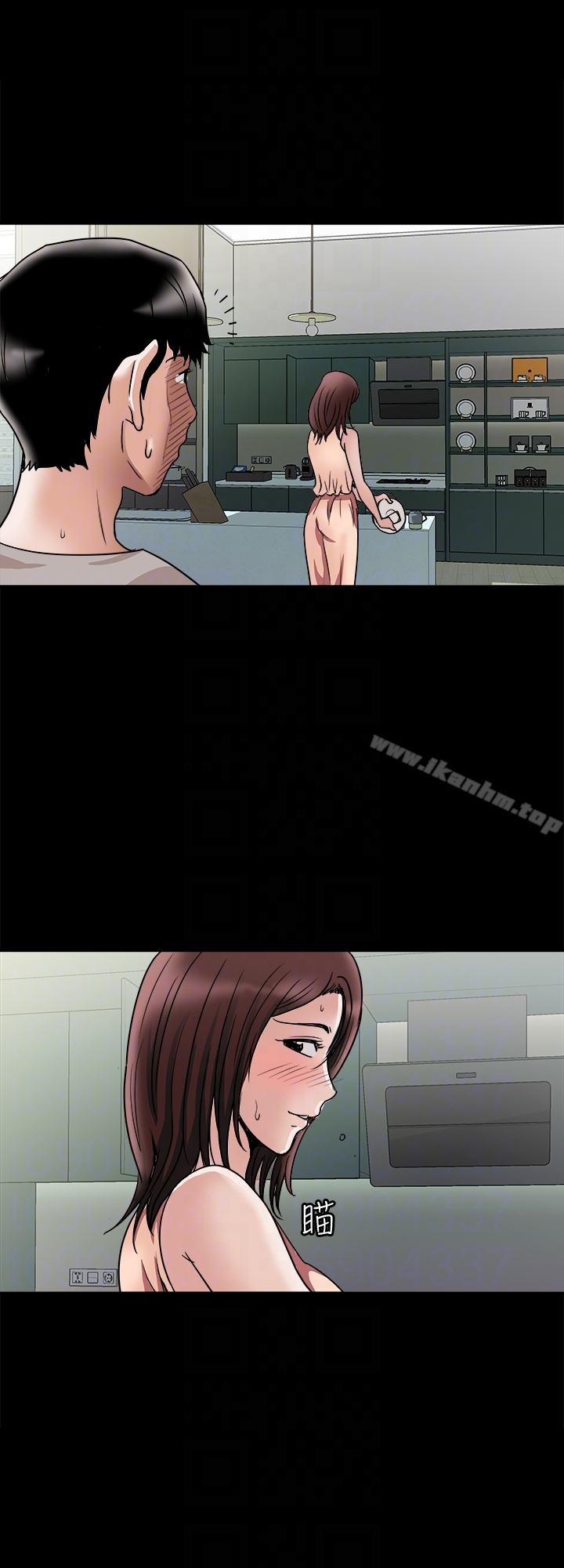 別人的老婆漫画 免费阅读 第35话(第2季)-偷窥的慾望 11.jpg