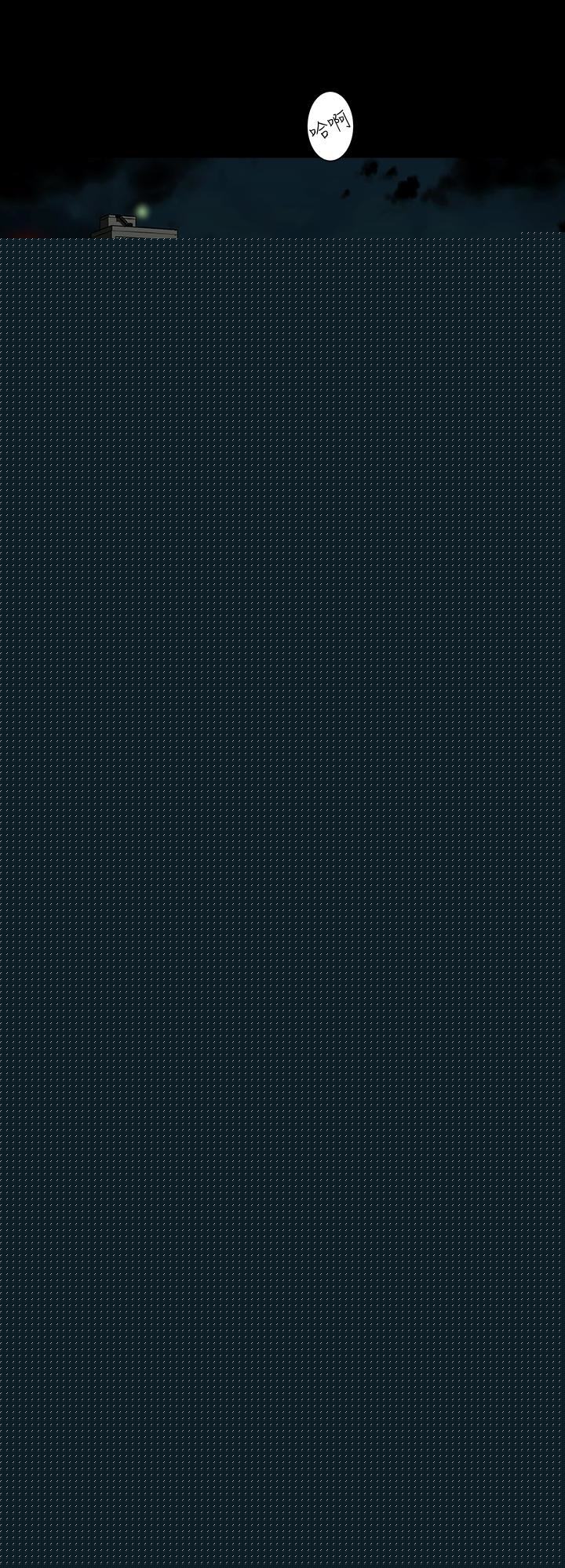 別人的老婆漫画 免费阅读 第42话(第2季)-斯文老公醋劲大发 9.jpg