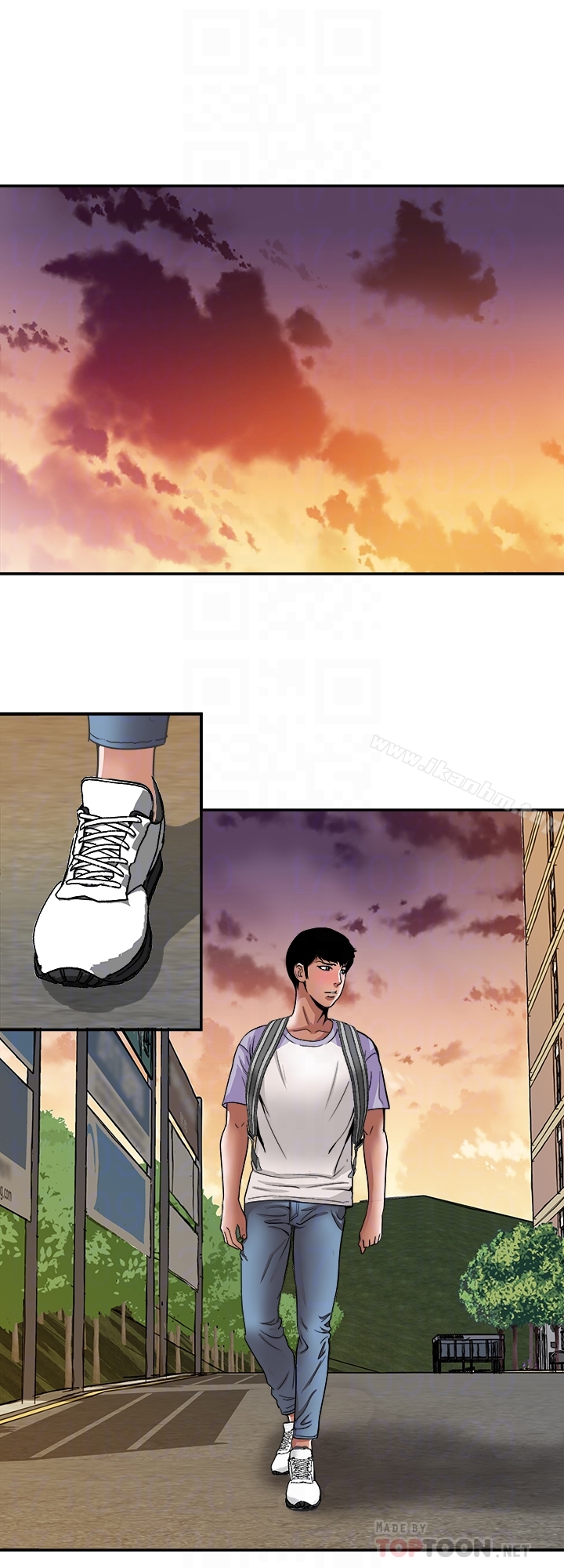 別人的老婆漫画 免费阅读 第44话(第2季)-这次轮到我了 19.jpg