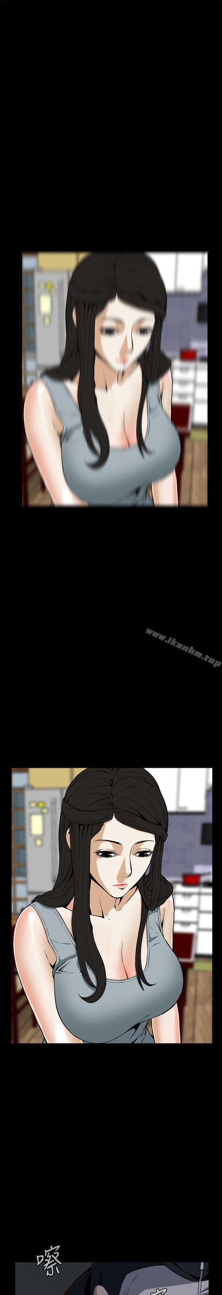 偷窺（全集无删减）漫画 免费阅读 第3话 3.jpg