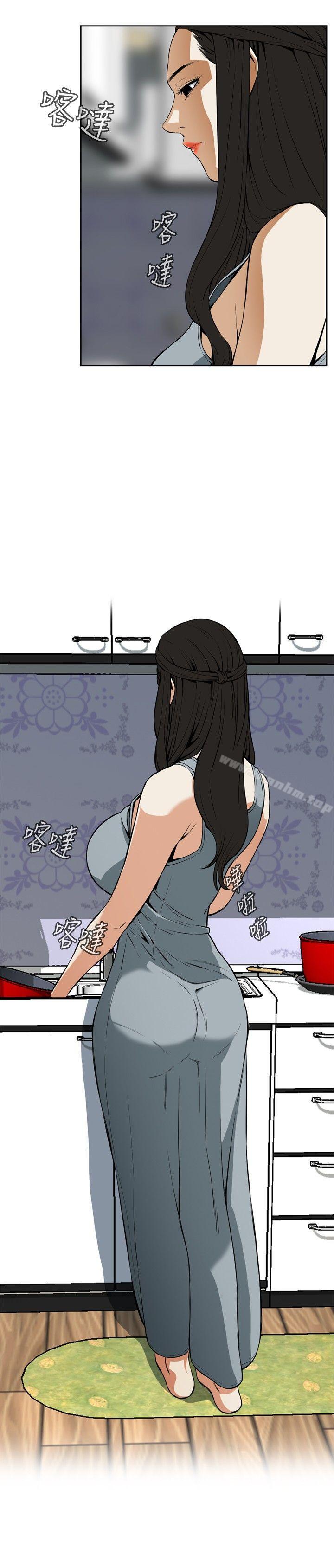 偷窺（全集无删减）漫画 免费阅读 第3话 6.jpg