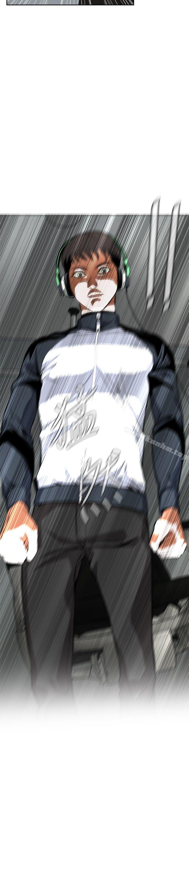 偷窺（全集无删减）漫画 免费阅读 第3话 30.jpg