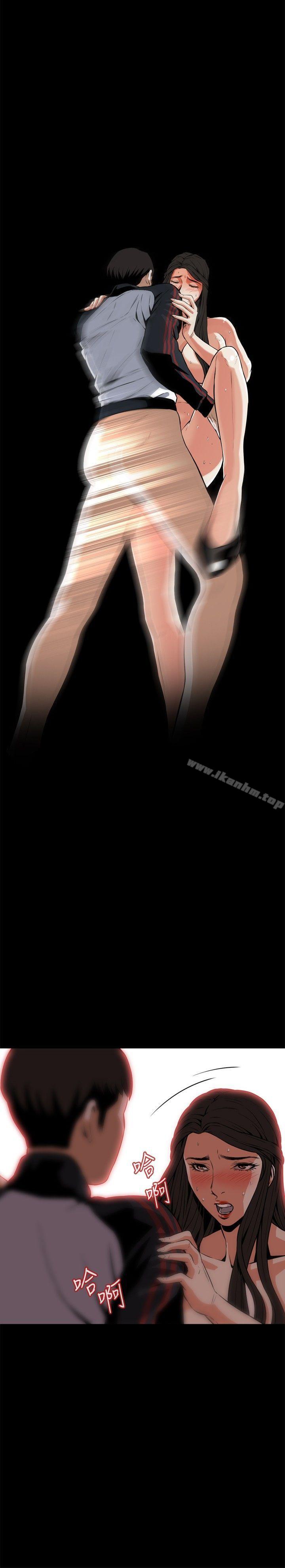 偷窺（全集无删减）漫画 免费阅读 第6话 22.jpg