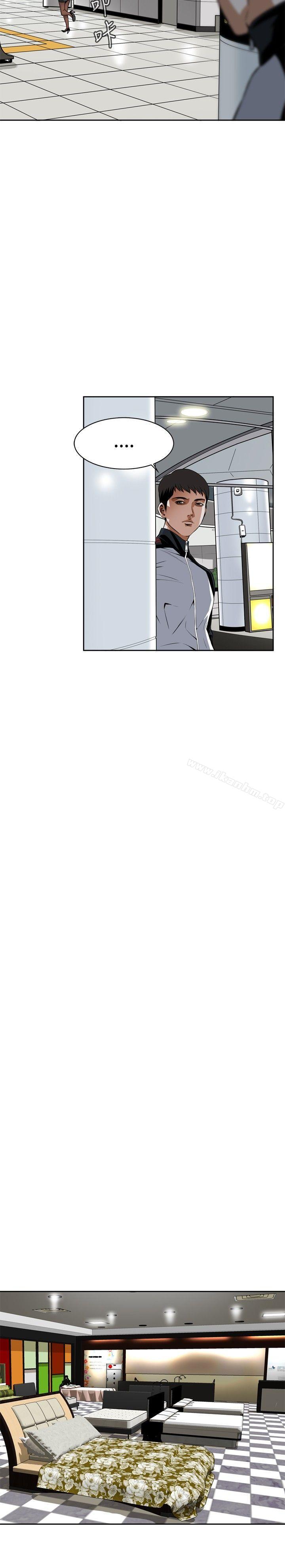 偷窺（全集无删减）漫画 免费阅读 第6话 28.jpg