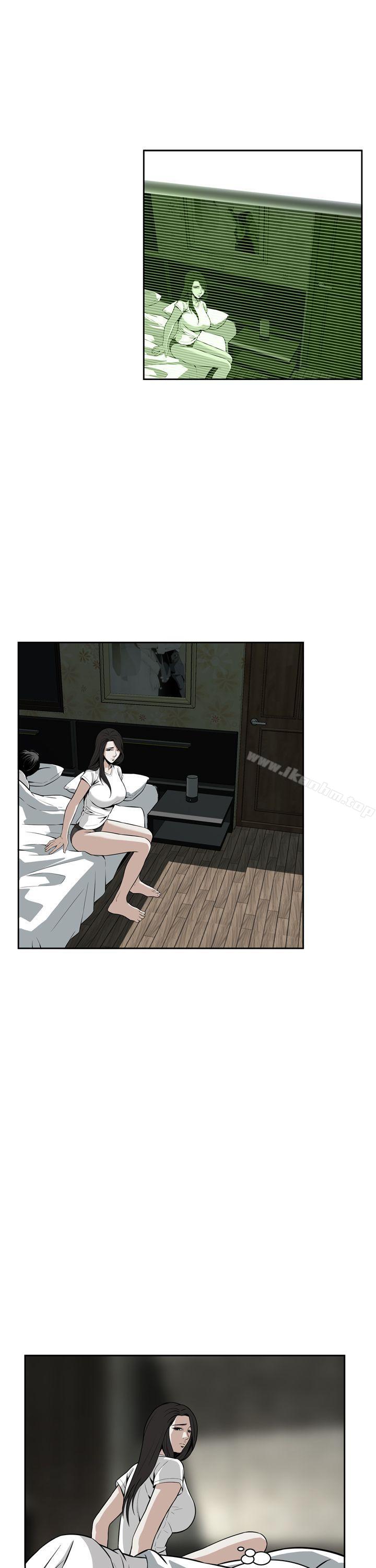 偷窺（全集无删减）漫画 免费阅读 第8话 20.jpg