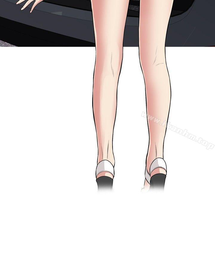 偷窺（全集无删减）漫画 免费阅读 第12话 27.jpg