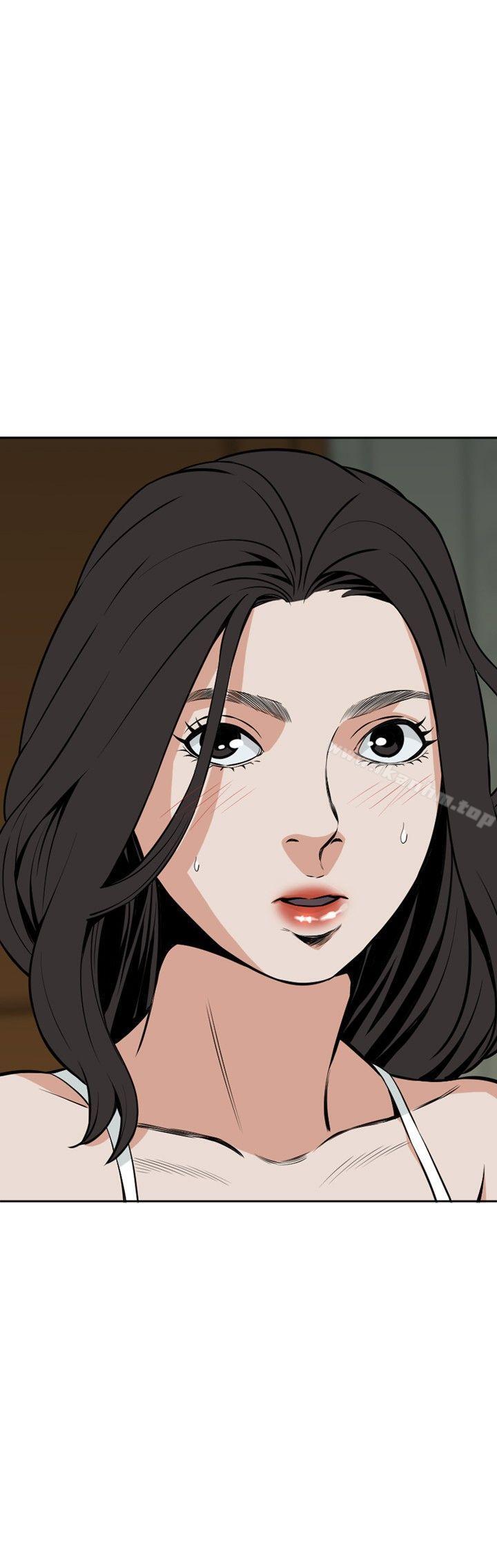 偷窺（全集无删减）漫画 免费阅读 第12话 32.jpg