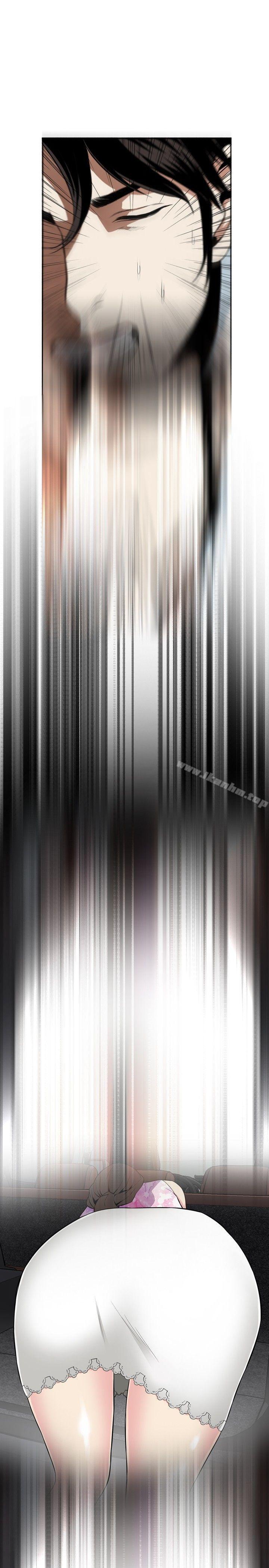 偷窺（全集无删减）漫画 免费阅读 第14话 16.jpg