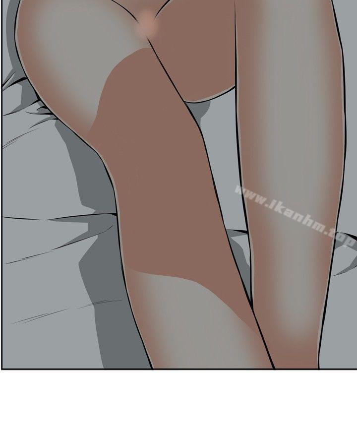 偷窺（全集无删减）漫画 免费阅读 第14话 30.jpg