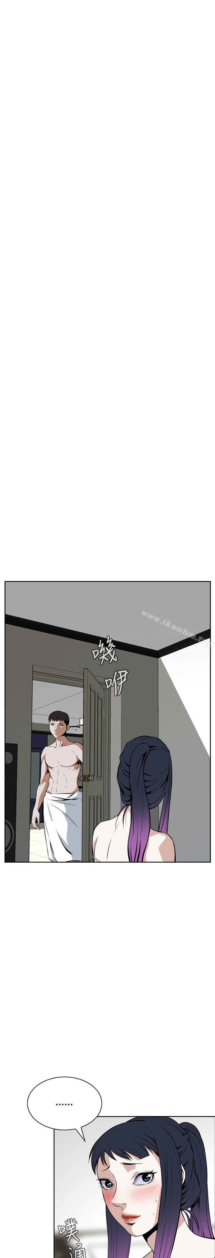 偷窺（全集无删减）漫画 免费阅读 第16话 37.jpg