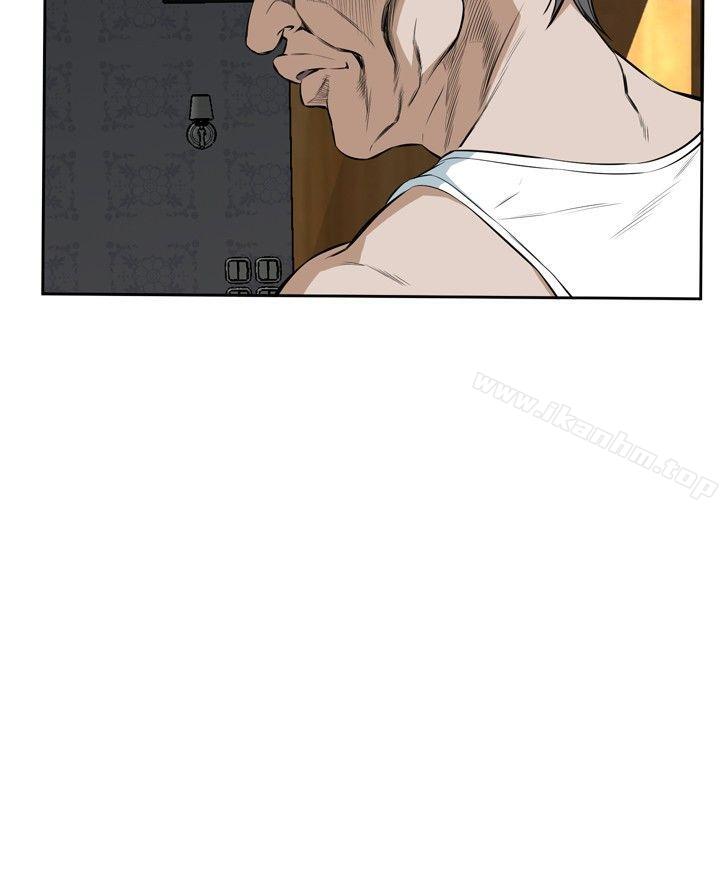 偷窺（全集无删减）漫画 免费阅读 第17话 21.jpg