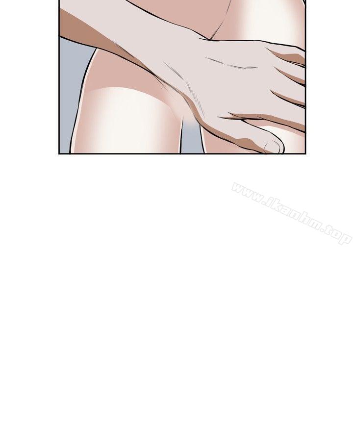 偷窺（全集无删减）漫画 免费阅读 第17话 24.jpg