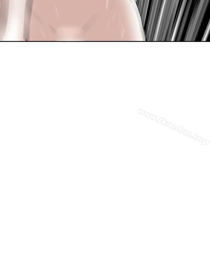 偷窺（全集无删减）漫画 免费阅读 第18话 17.jpg