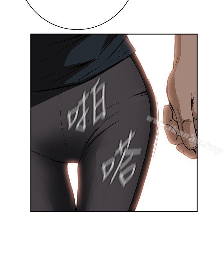 偷窺（全集无删减）漫画 免费阅读 第21话 9.jpg