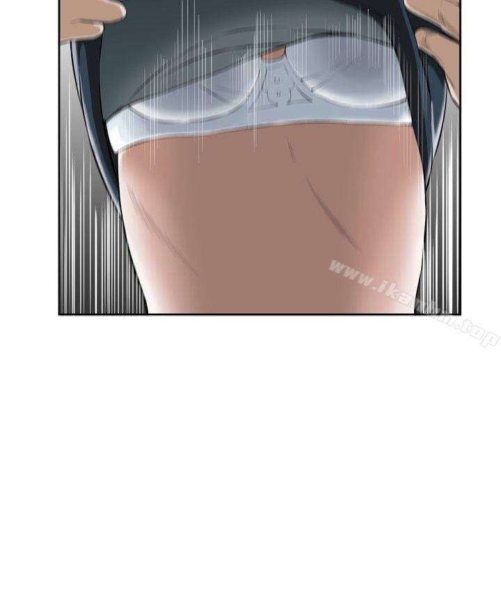 偷窺（全集无删减）漫画 免费阅读 第21话 21.jpg