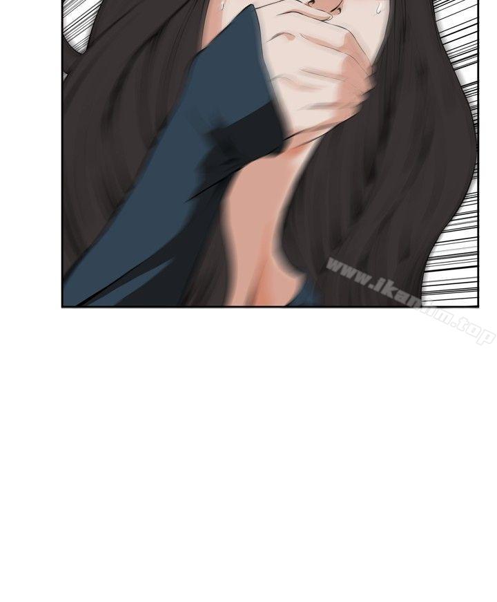 偷窺（全集无删减）漫画 免费阅读 第21话 30.jpg