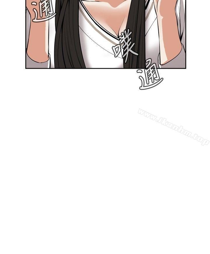 偷窺（全集无删减）漫画 免费阅读 第23话 9.jpg