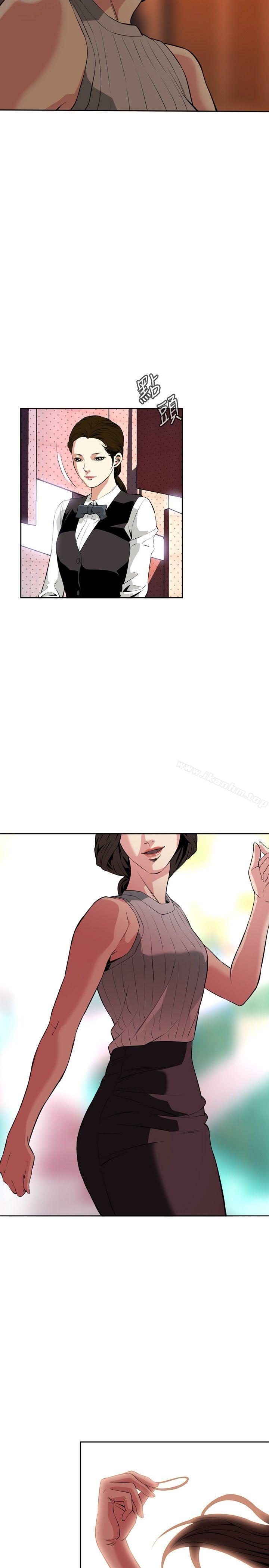 偷窺（全集无删减）漫画 免费阅读 第26话 20.jpg