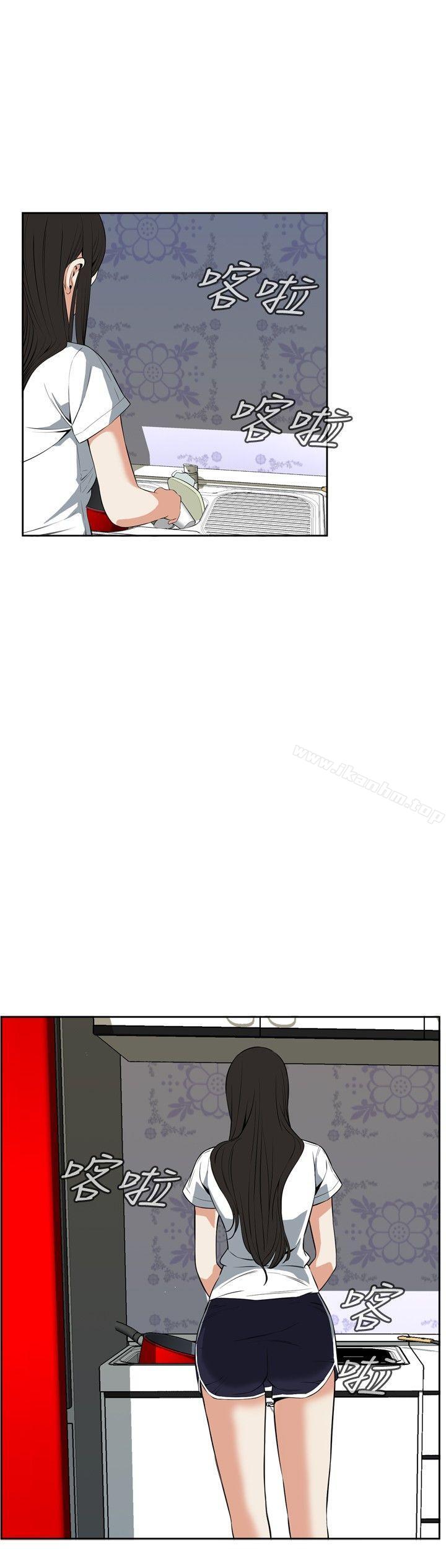 偷窺（全集无删减）漫画 免费阅读 第26话 24.jpg