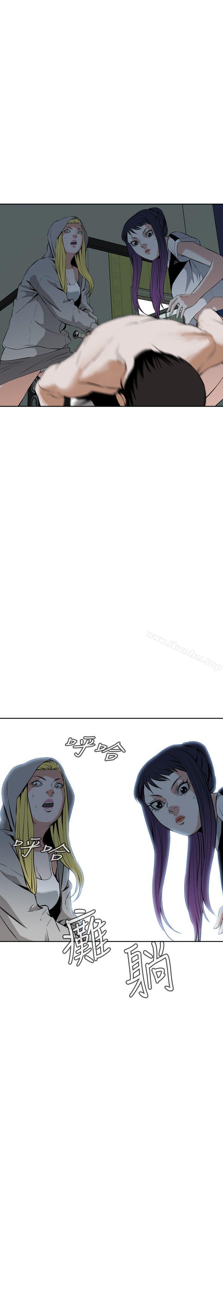 偷窺（全集无删减）漫画 免费阅读 第28话 19.jpg