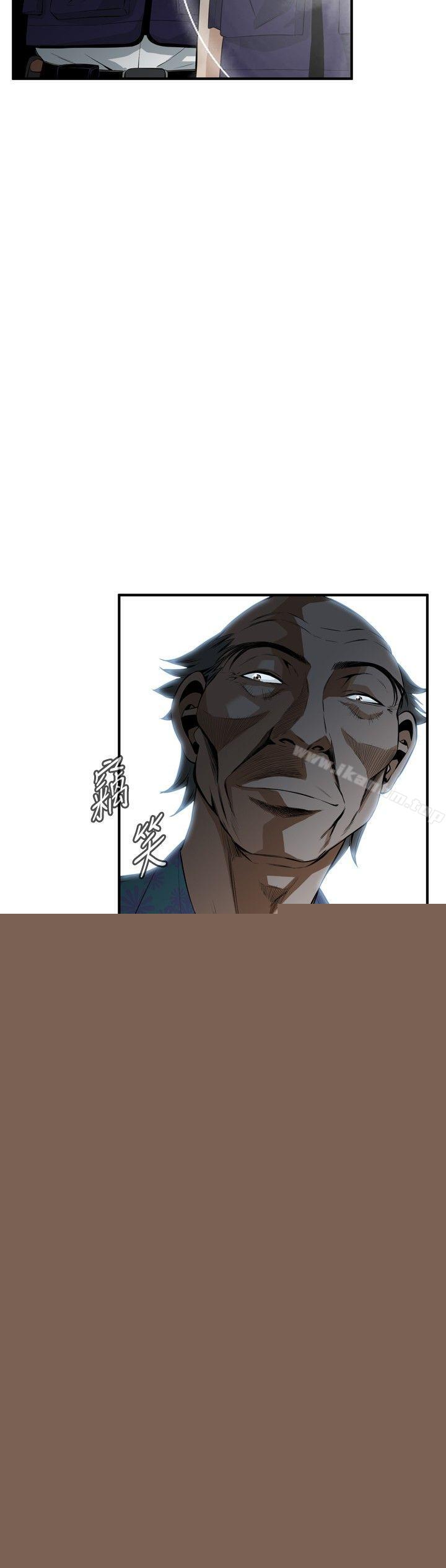 偷窺（全集无删减）漫画 免费阅读 第31话 15.jpg