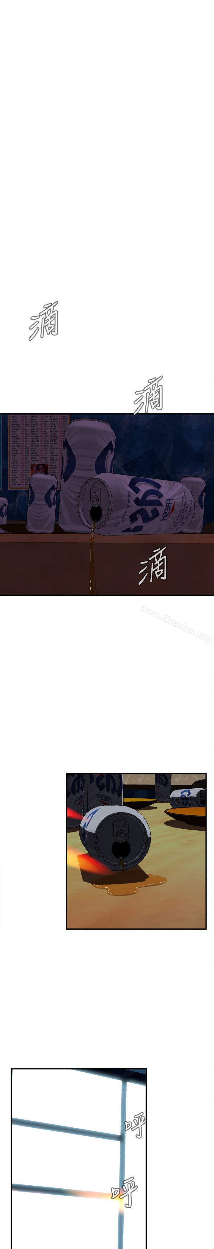 偷窺（全集无删减）漫画 免费阅读 第32话 28.jpg