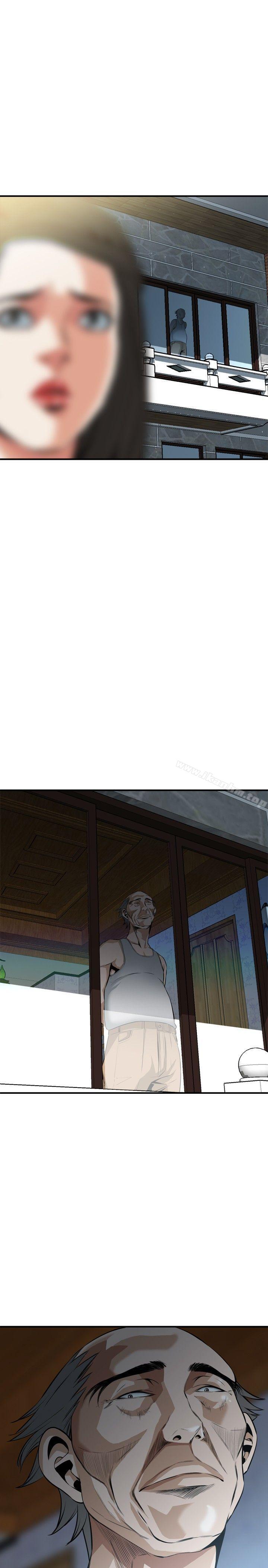 偷窺（全集无删减）漫画 免费阅读 第36话 14.jpg