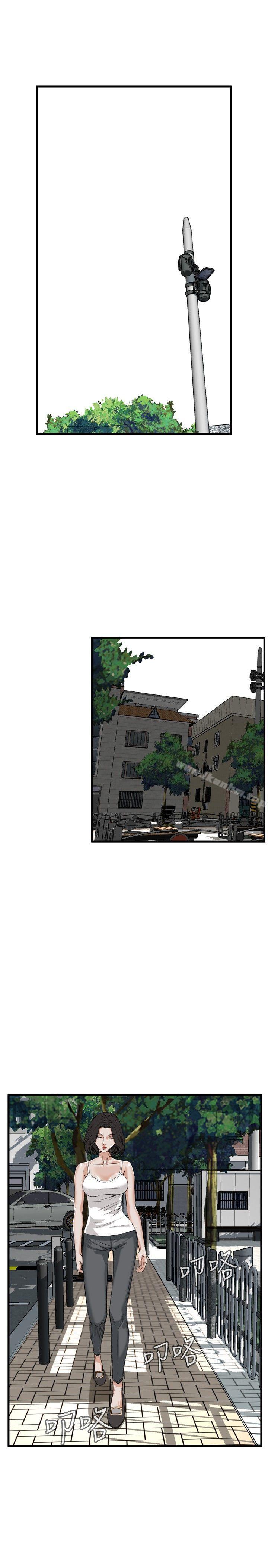 偷窺（全集无删减）漫画 免费阅读 第46话 15.jpg