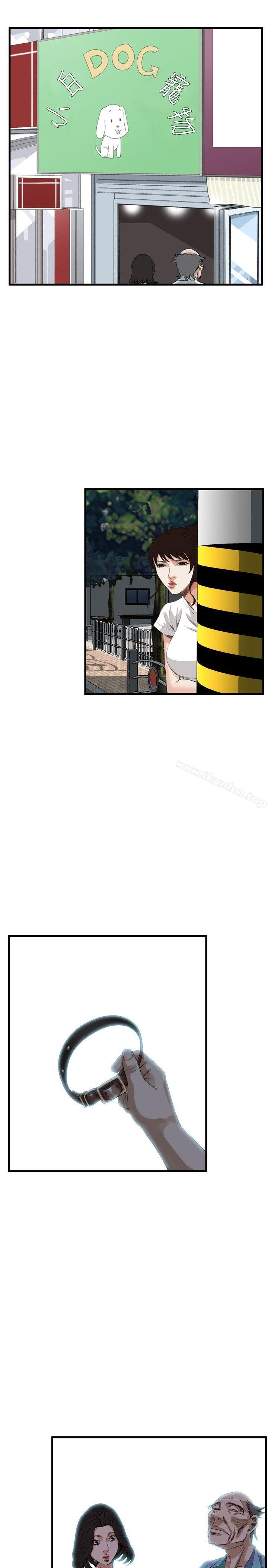 偷窺（全集无删减）漫画 免费阅读 第46话 20.jpg