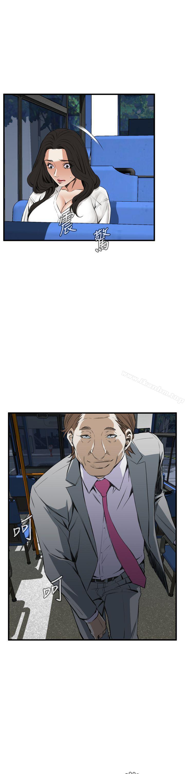 偷窺（全集无删减）漫画 免费阅读 第49话 1.jpg