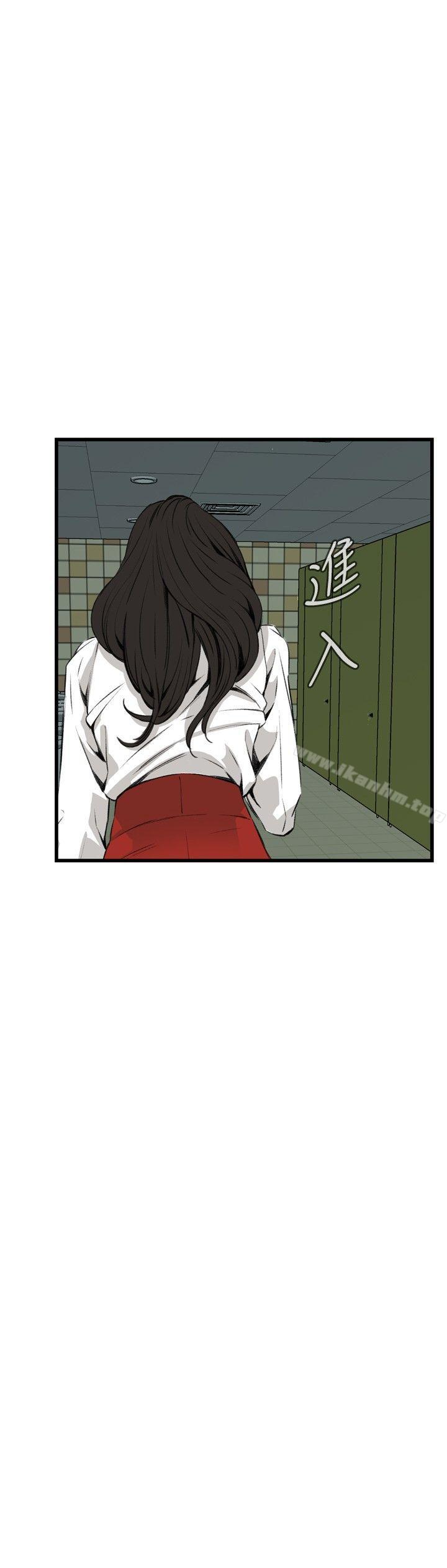 偷窺（全集无删减）漫画 免费阅读 第51话 24.jpg